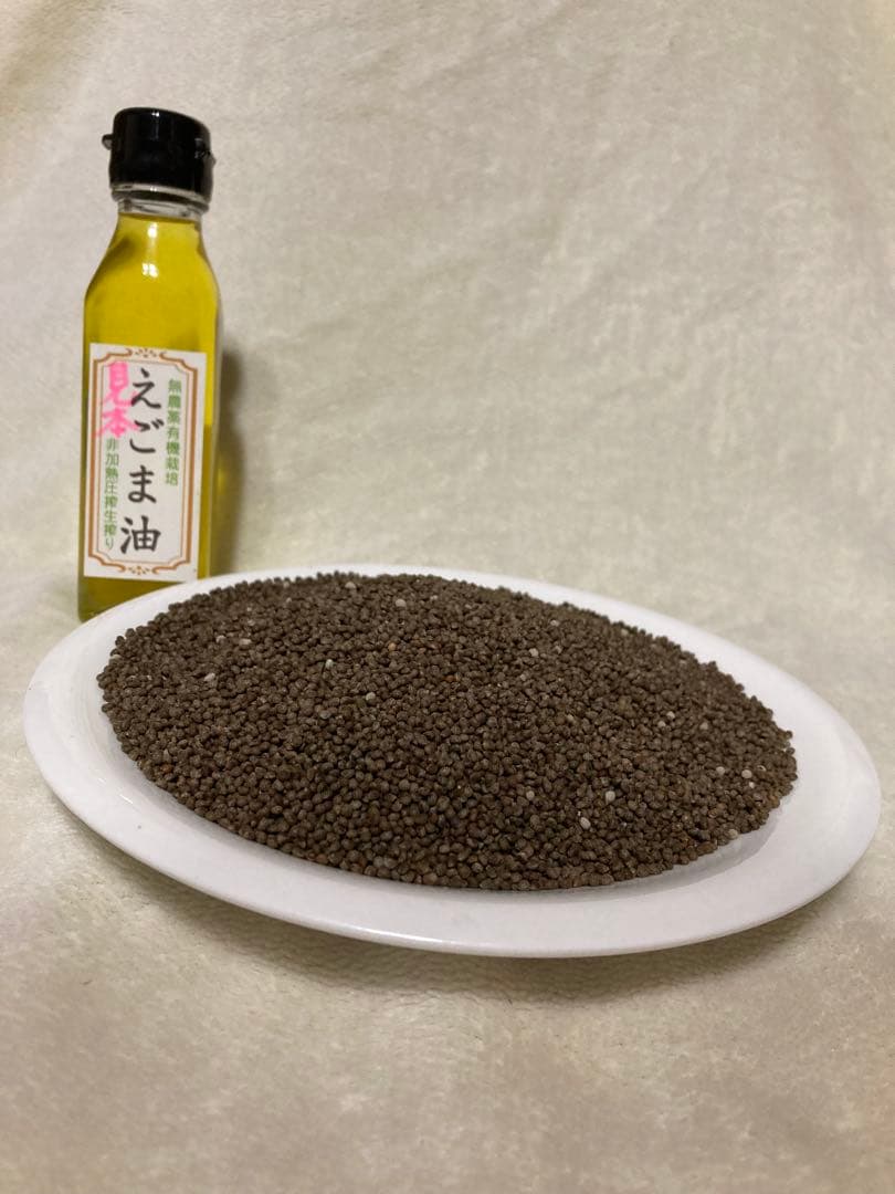 えごま油110g×5本セット　送料込み