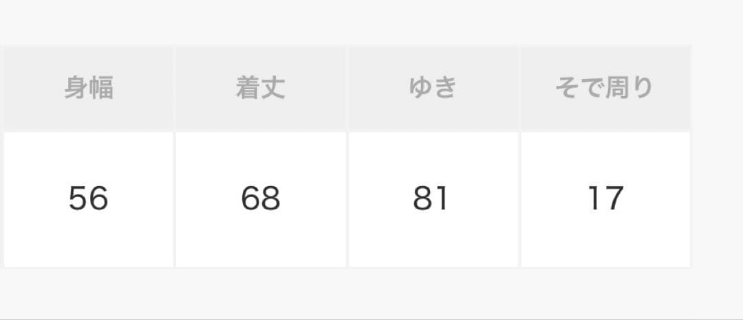 dumblefitクルーネックプルオーバー
