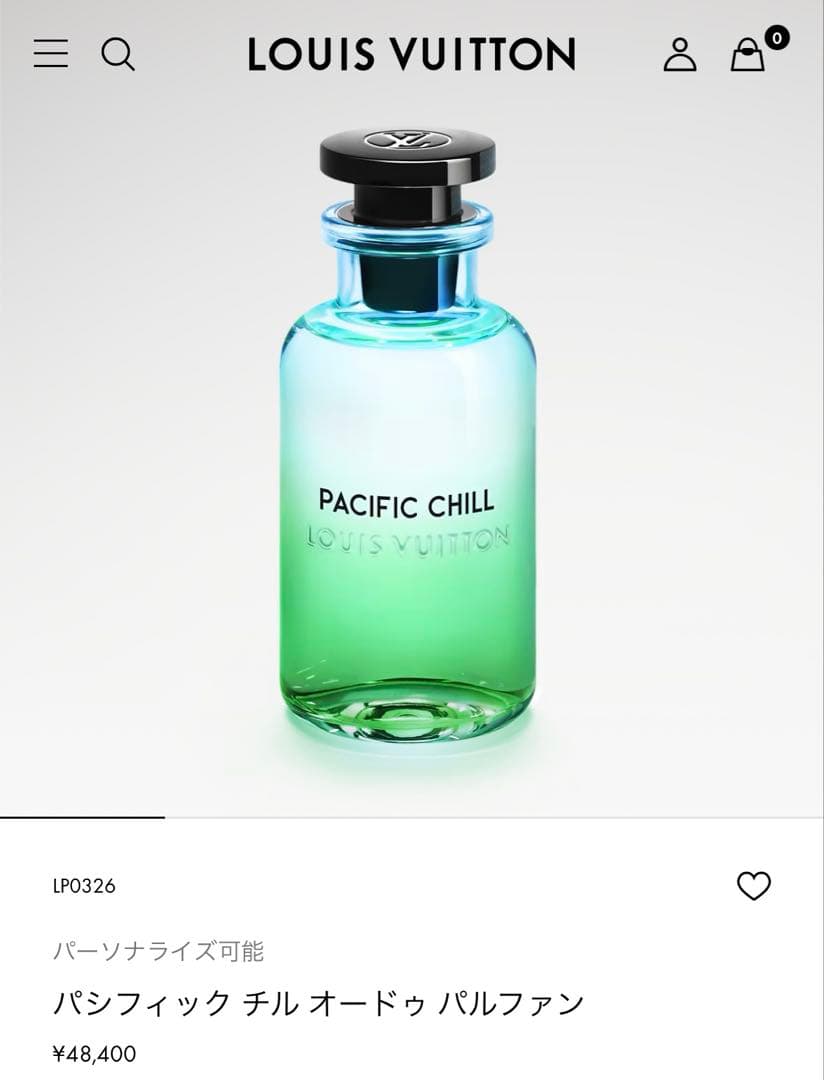 Louis Vuitton パシフィック チル オード パルファン