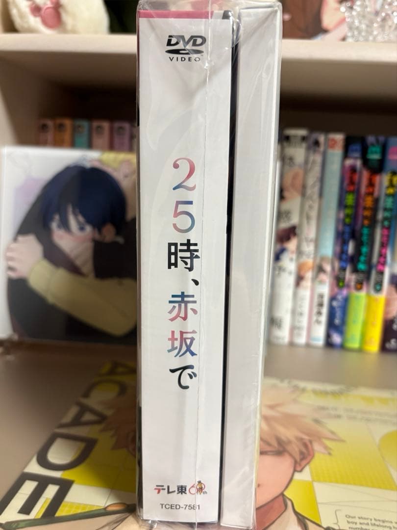 25時、赤坂で DVD Blu-ray BOX【5枚組】