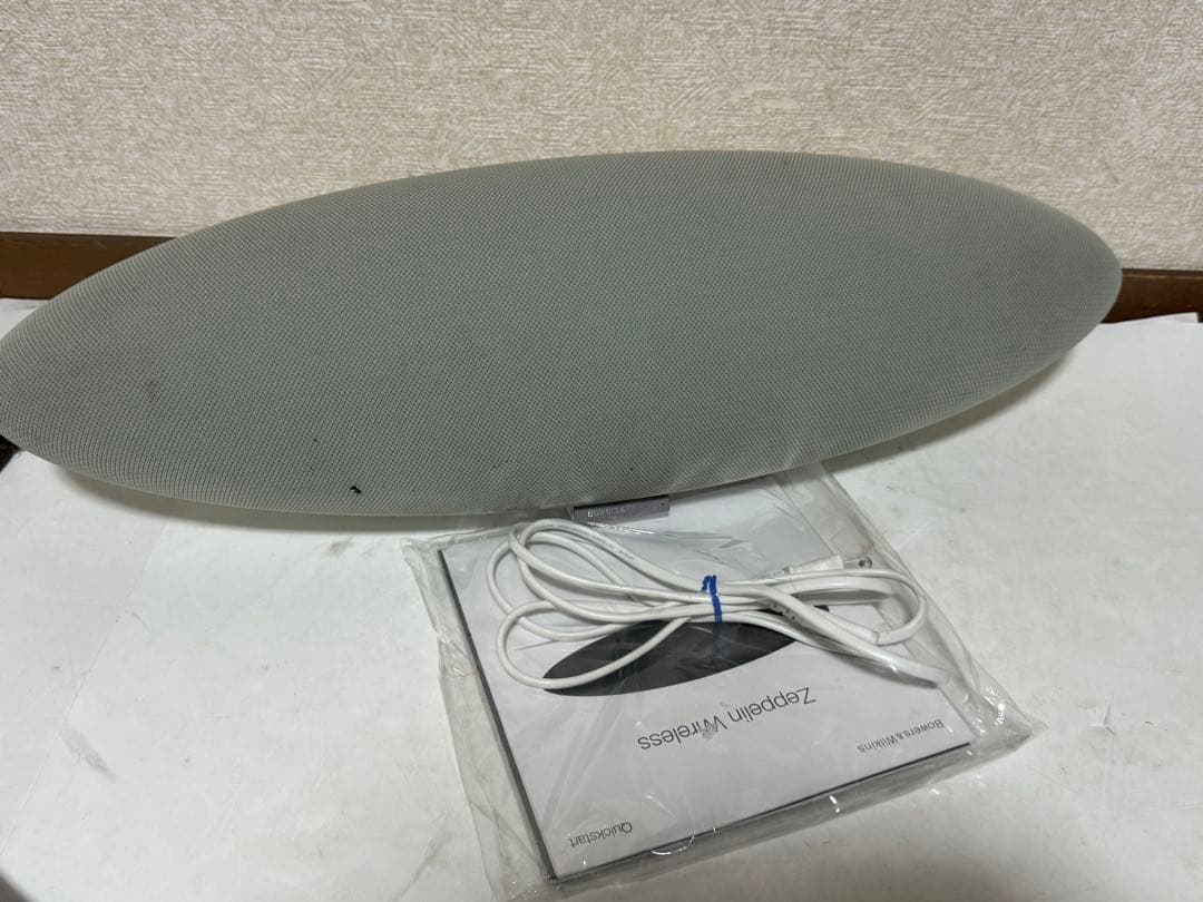 Bowers & Wilkins ワイヤレス スマートスピーカー