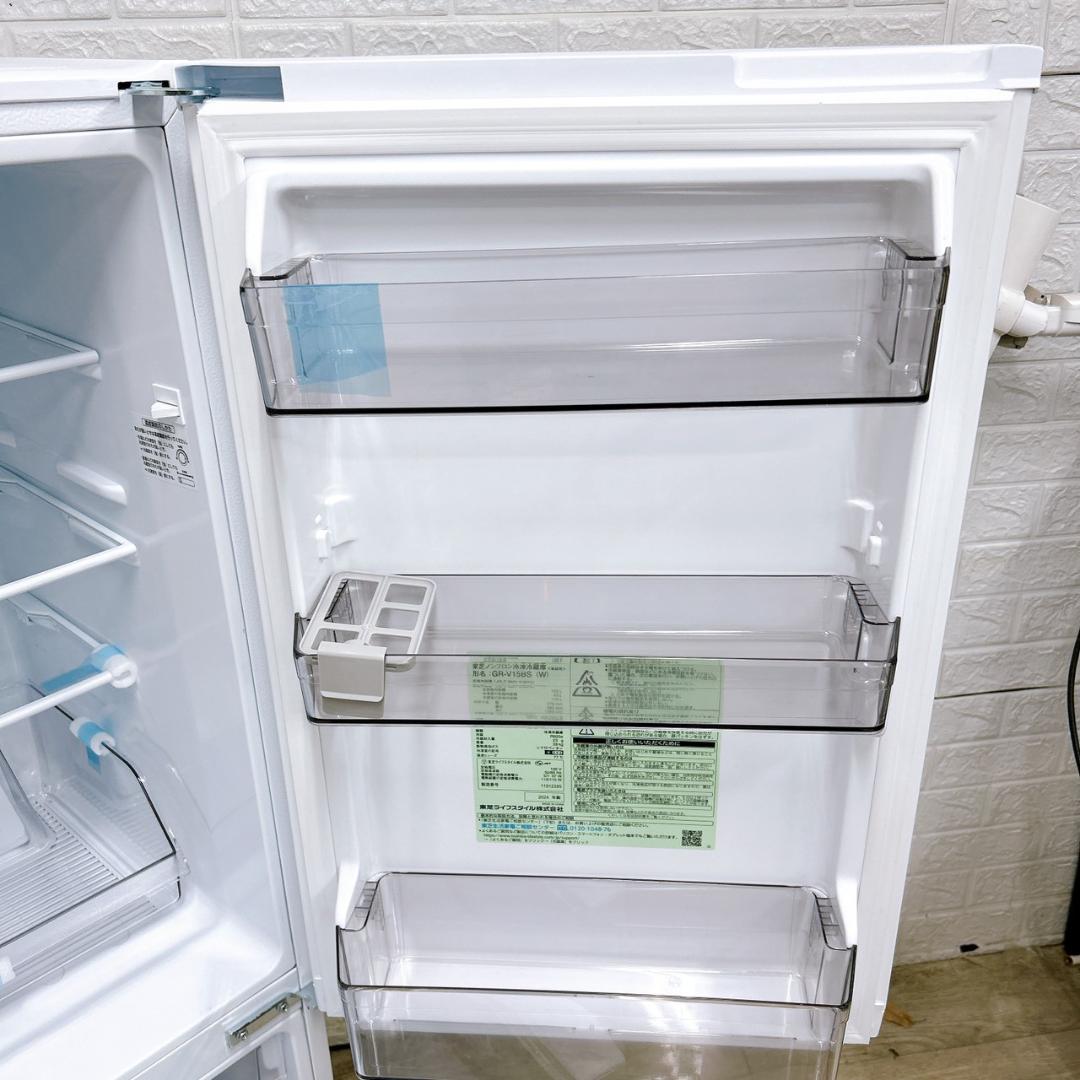 CK012919 トウシバ 153L 冷蔵庫 一人暮らし 小型