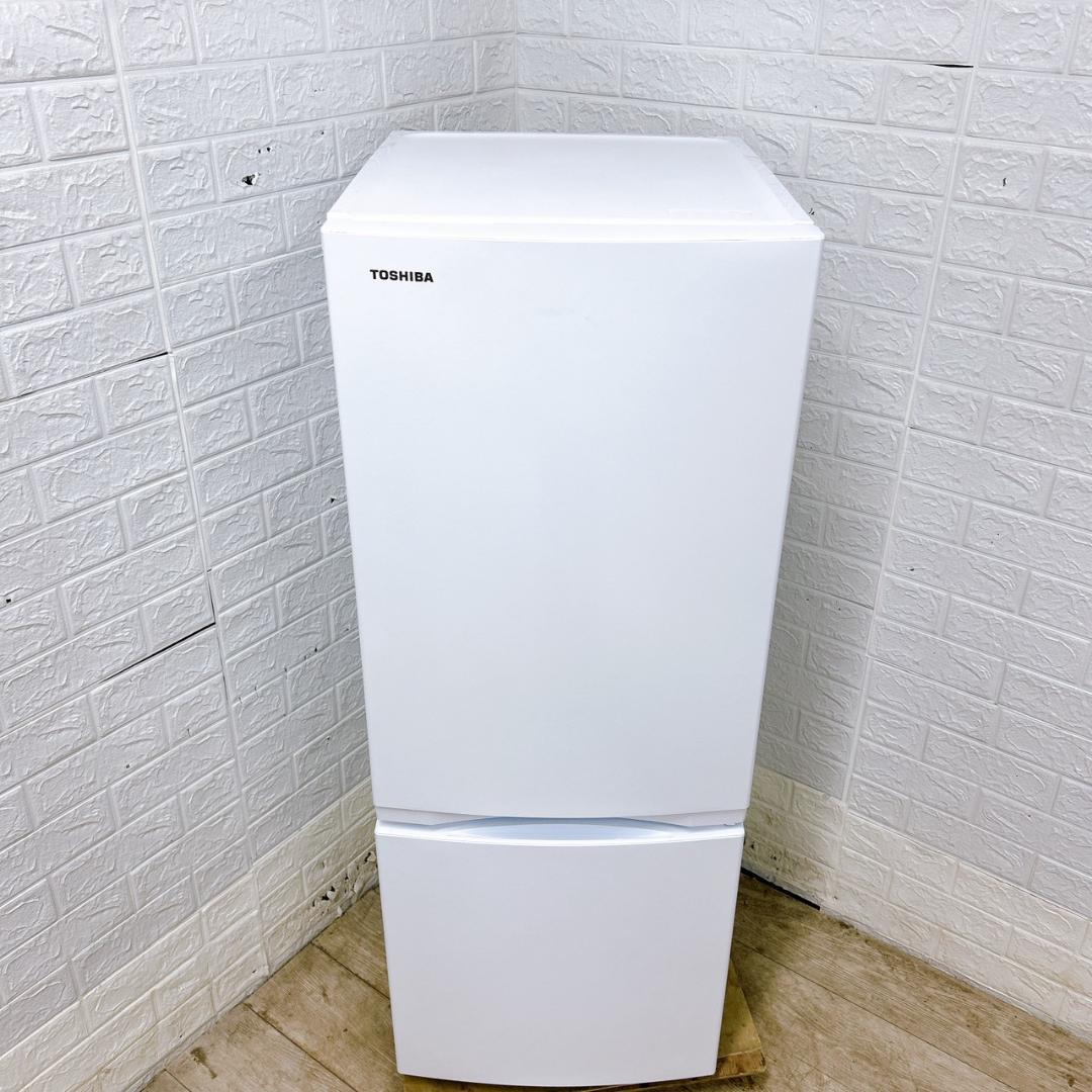CK012919 トウシバ 153L 冷蔵庫 一人暮らし 小型