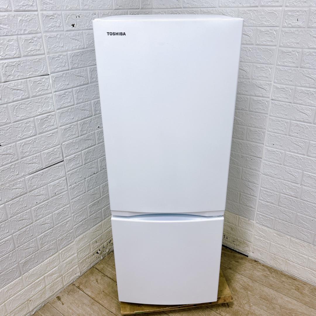 CK012919 トウシバ 153L 冷蔵庫 一人暮らし 小型