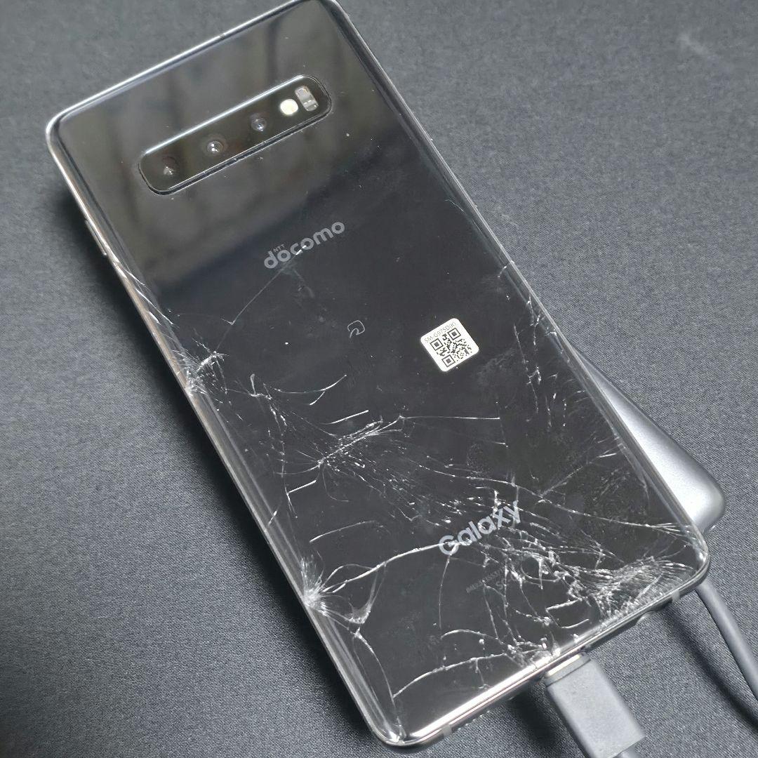 Galaxy S10+ docomo 128GB プリズムブラック SDカード付