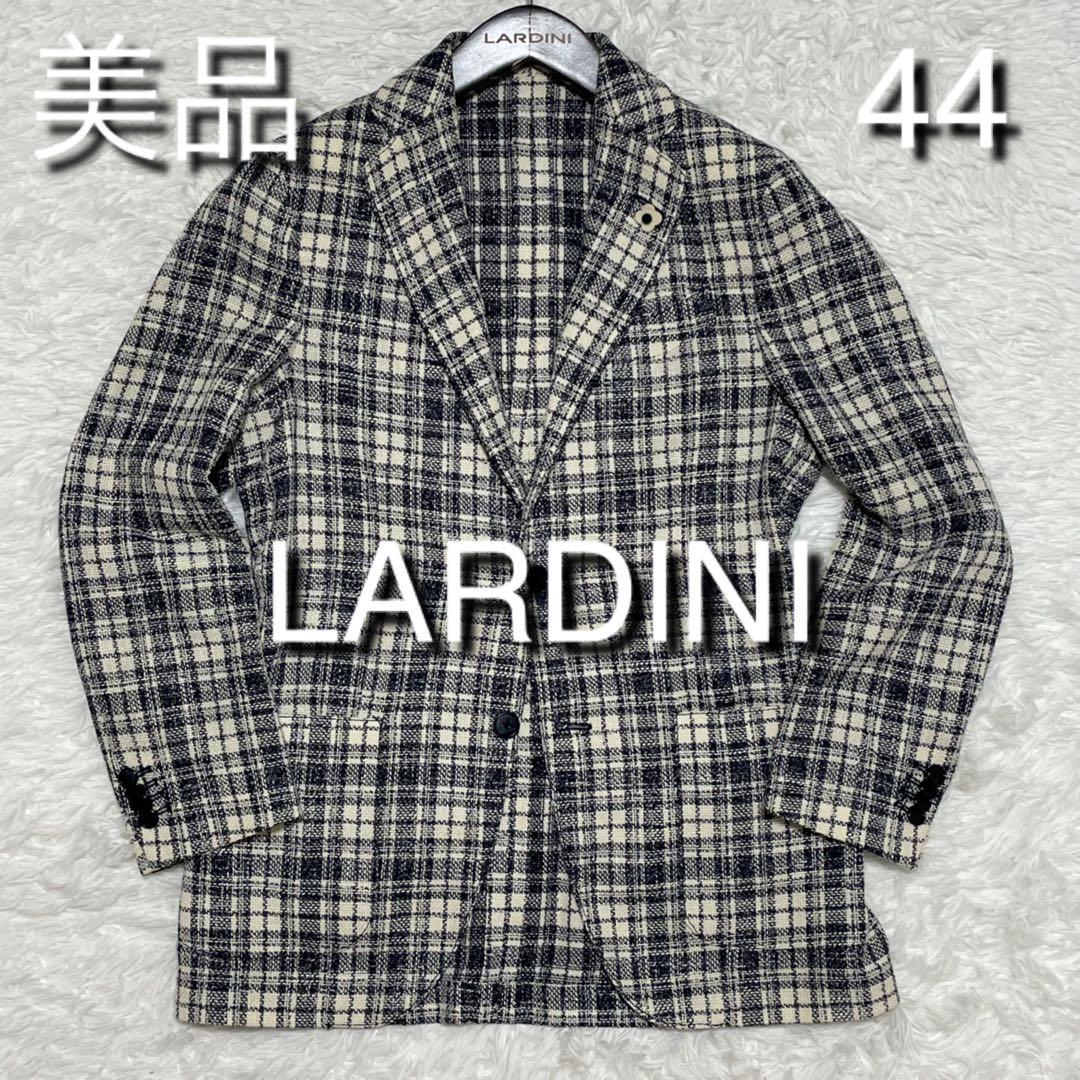 【最高級】LARDINI ラルディーニ　ジャケット　44 織り