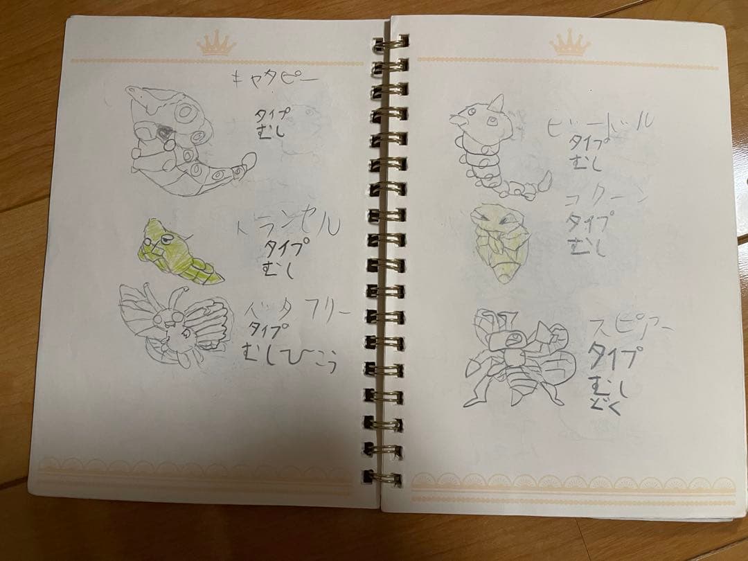 子供の頃に描いた　ポケモンの絵　151種類　ポケカ　アーマードミュウツー