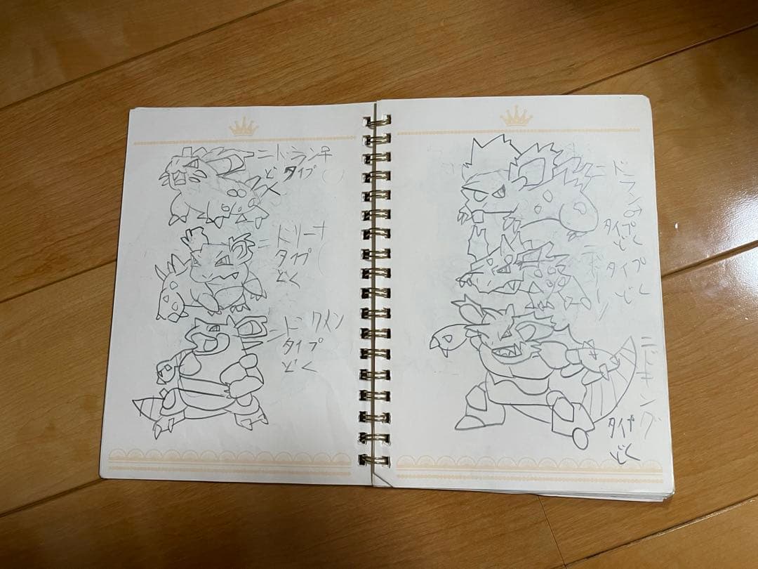 子供の頃に描いた　ポケモンの絵　151種類　ポケカ　アーマードミュウツー