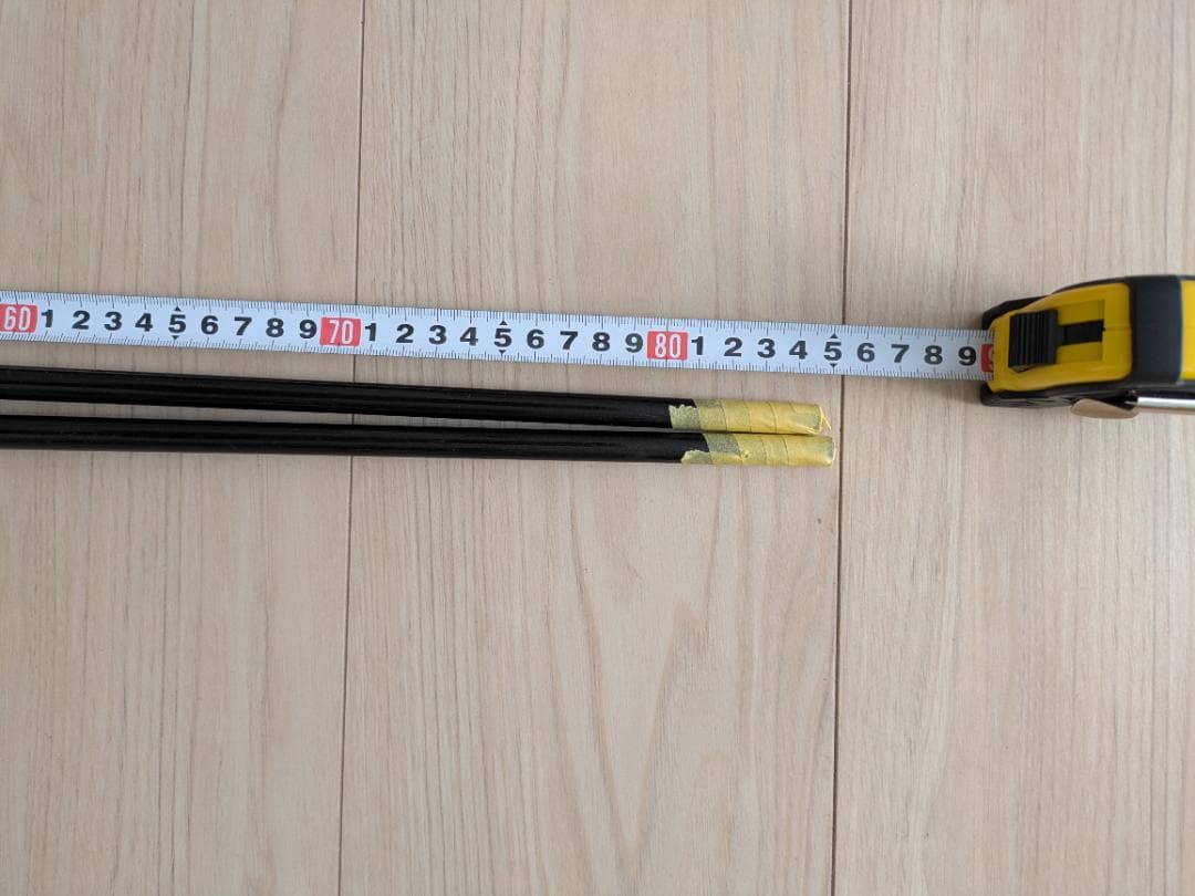 グラファイトデザイン ラウネW85 シャフト2本セット