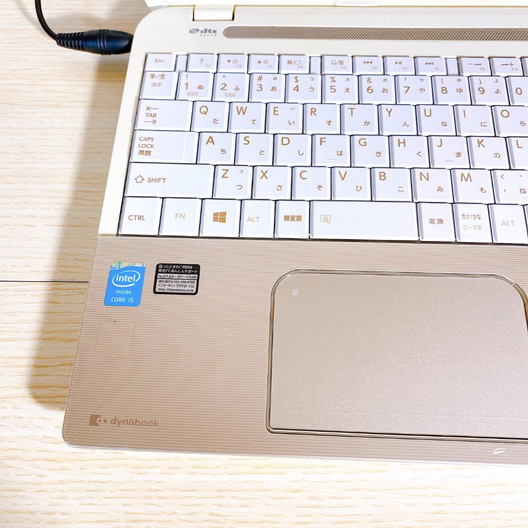 高性能/HDD750GB/メモリ8GB/Core i5搭載ノートパソコン/カメラ