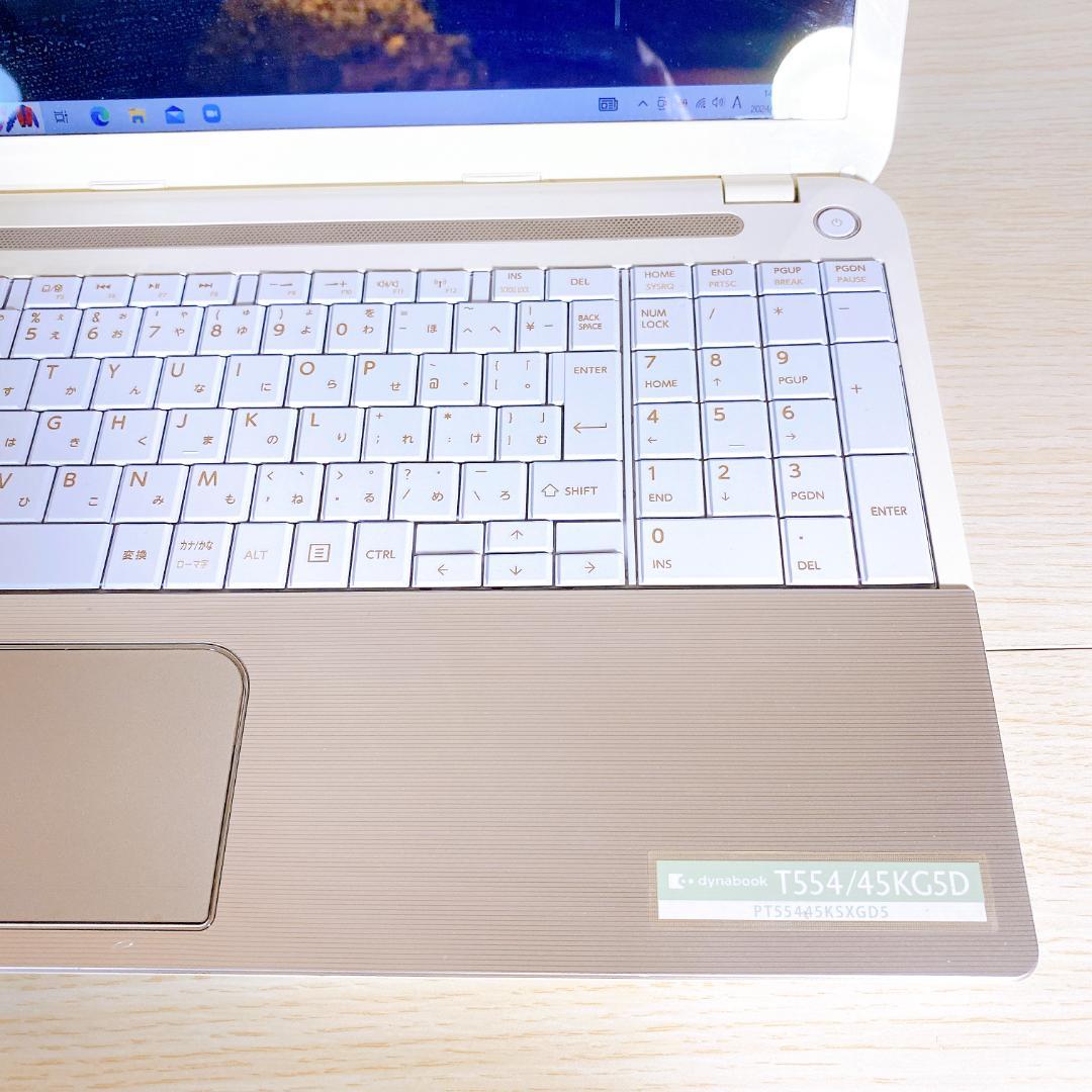 高性能/HDD750GB/メモリ8GB/Core i5搭載ノートパソコン/カメラ