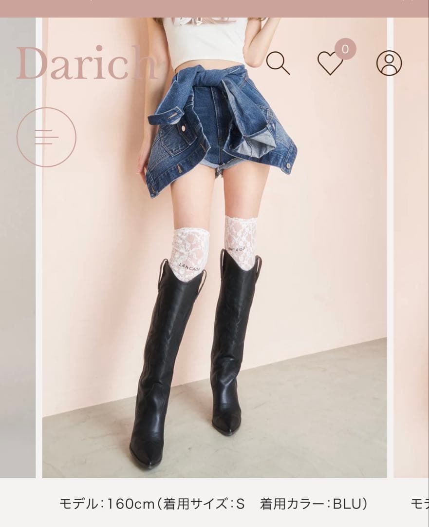 Darich ドッキングデザインデニムショートパンツ