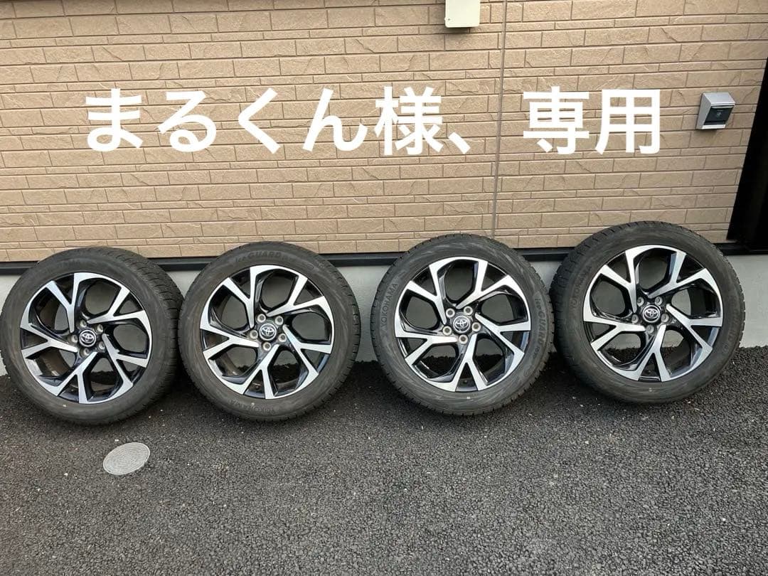 TOYOTA CHR 純正 18インチ ホイールスタッドレスタイヤ　2022年式