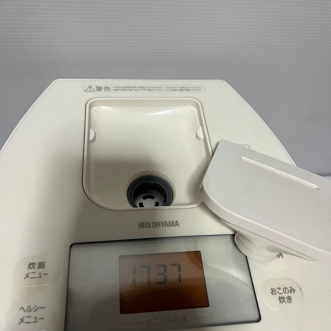 IRIS OHYAMA 炊飯器 デジタル表示