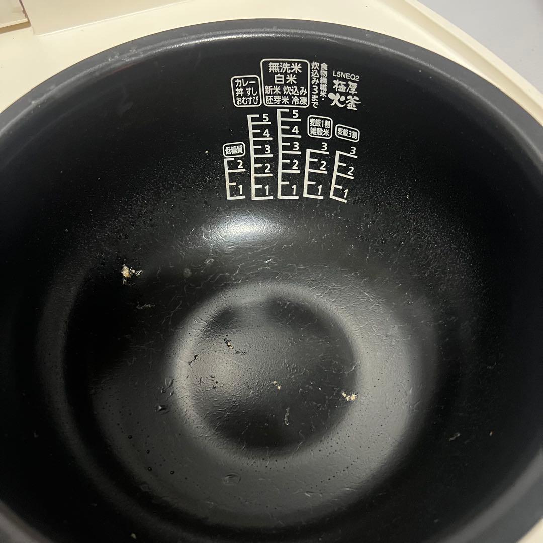 IRIS OHYAMA 炊飯器 デジタル表示