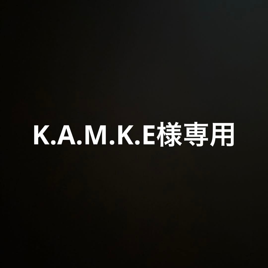 ラケット(軟式用) D FORCE U Special edition K.A.M.K.E