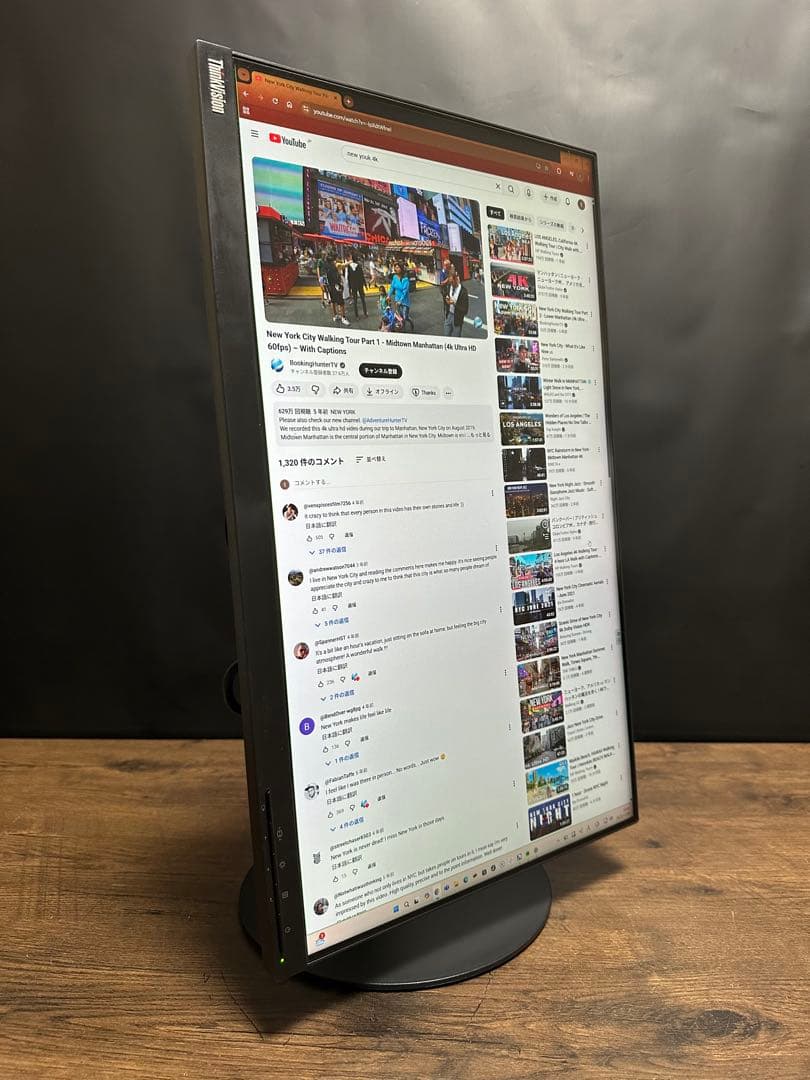 Lenovo P24h-10 23.8型 ディスプレイ モニター