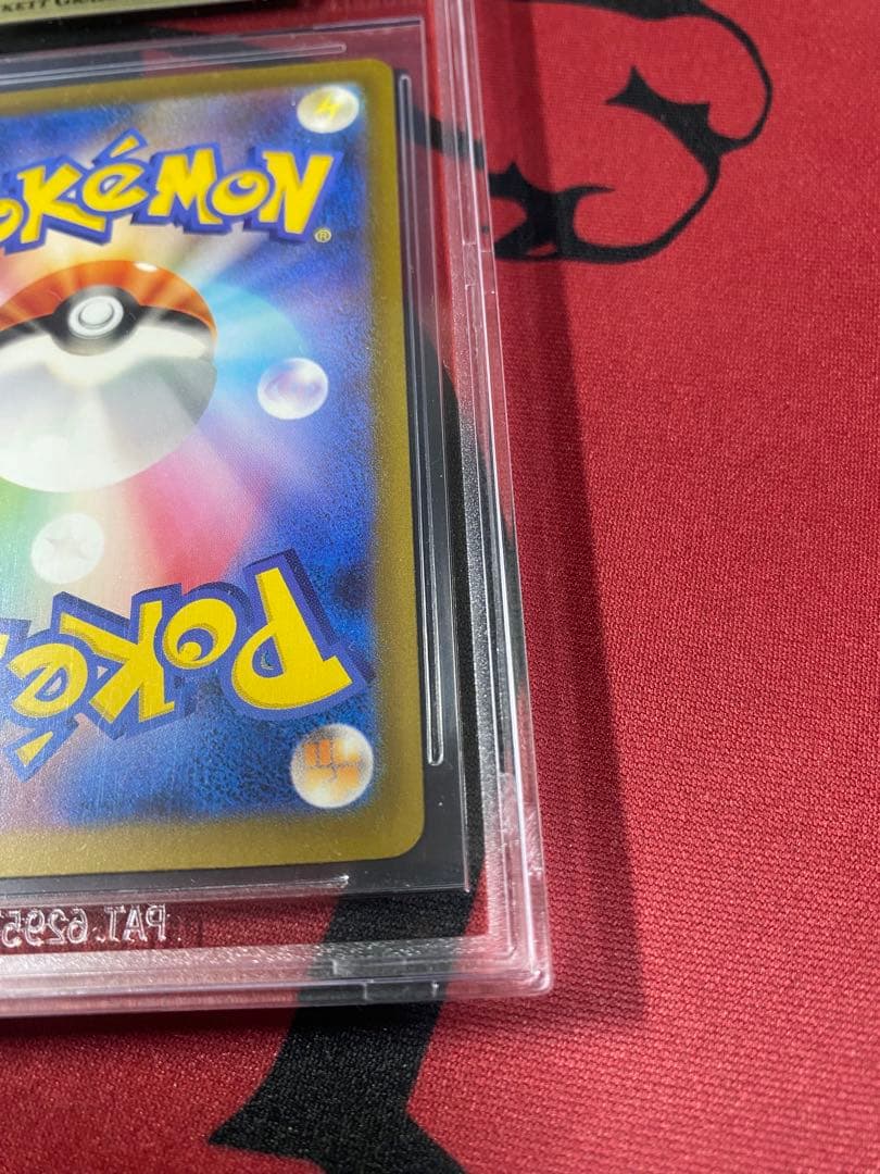 30周年に向け高騰中 早い者勝ち BGS10 ミュウ AR VSTARユニバース