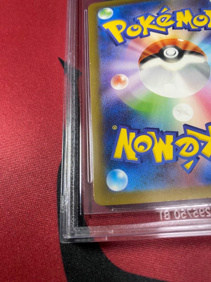 30周年に向け高騰中 早い者勝ち BGS10 ミュウ AR VSTARユニバース