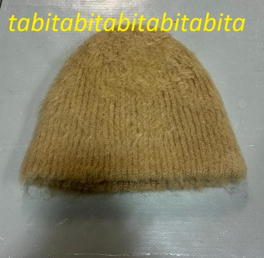 限定値下　フミカウチダ　ビーニー　ニット帽　　fumika uchida