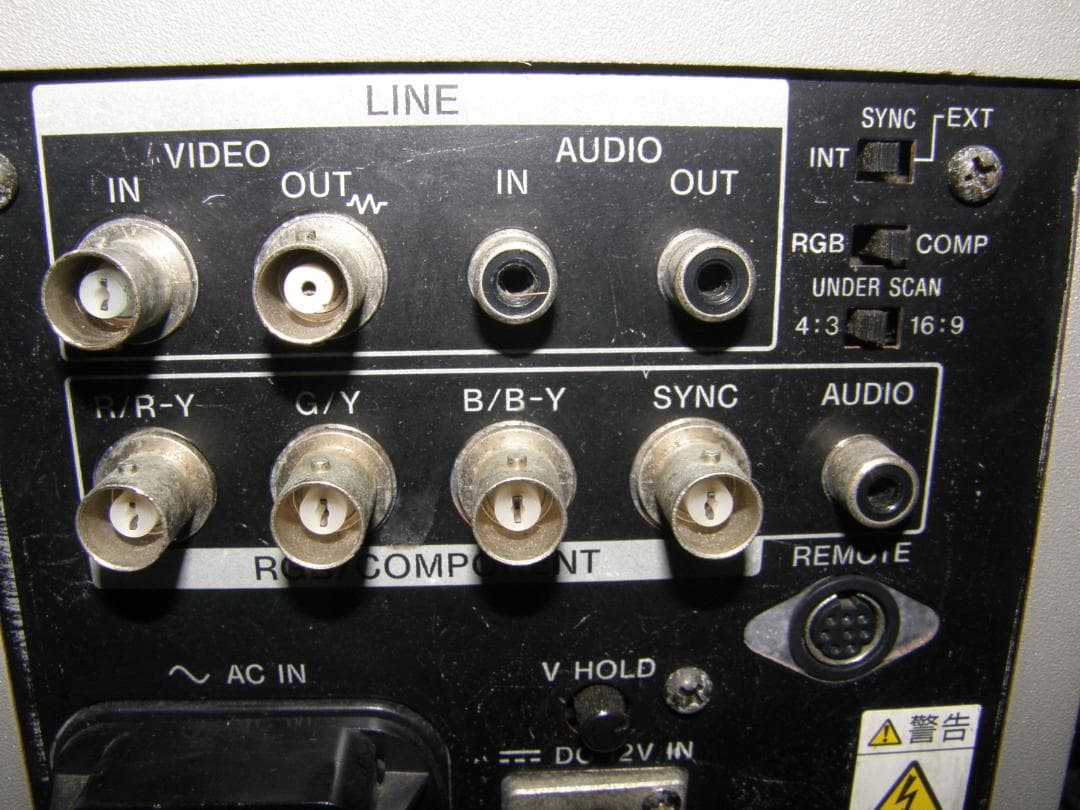 ソニーPVM－60410業務用モニター中古動作品の出品です❣