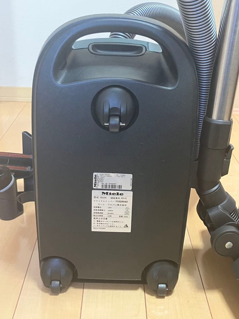 Miele ミーレ 掃除機 コンパクト C2 HS14 SDC04