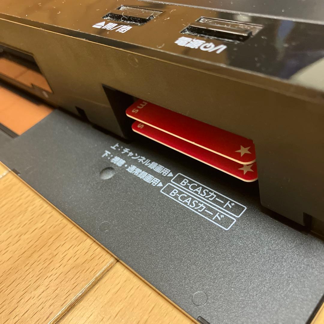 Panasonic ブルーレイレコーダー DIGA DMR-BRX4020 4T