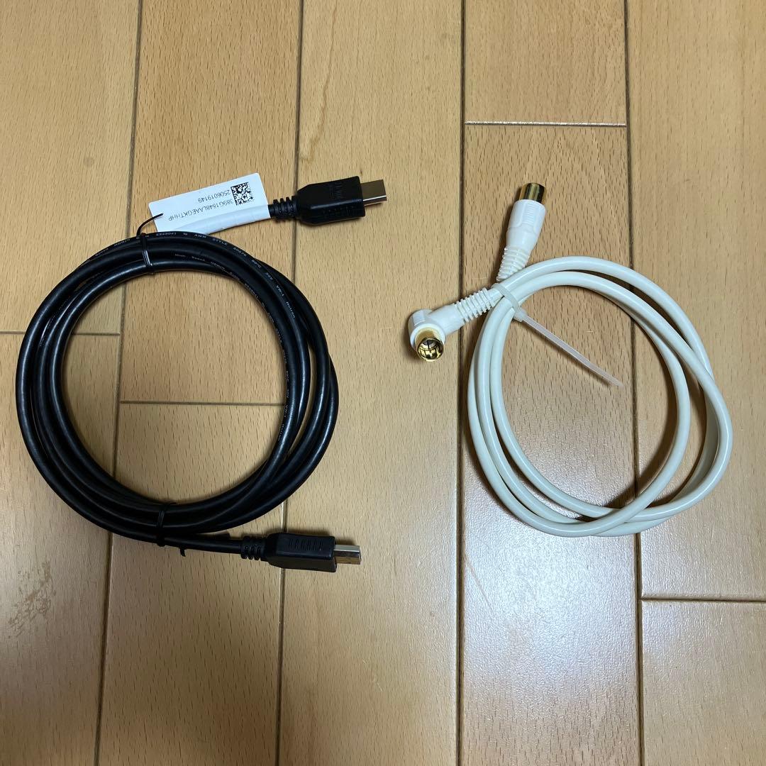 Panasonic ブルーレイレコーダー DIGA DMR-BRX4020 4T