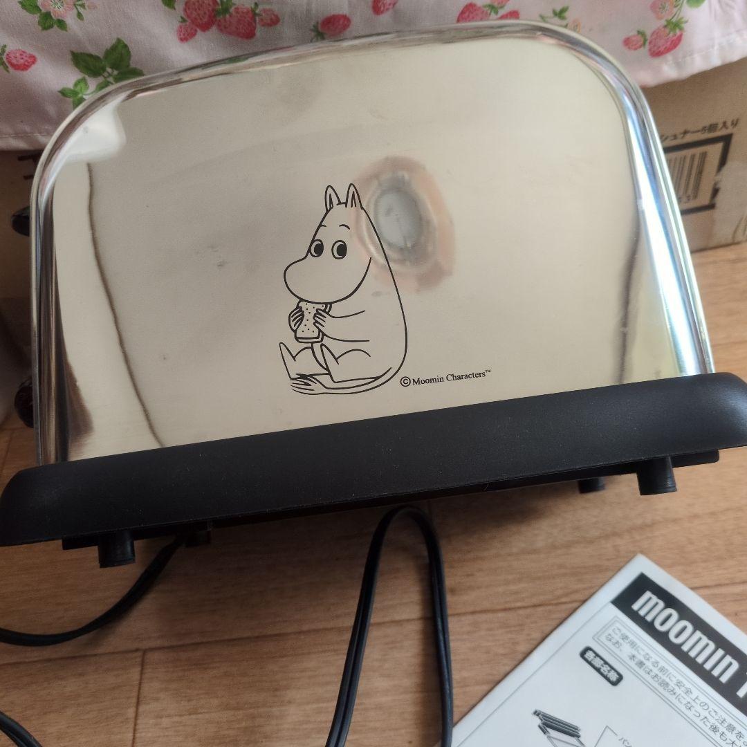 ムーミン トースター 2スロット 当選品　ムーミンの顔が焼ける！