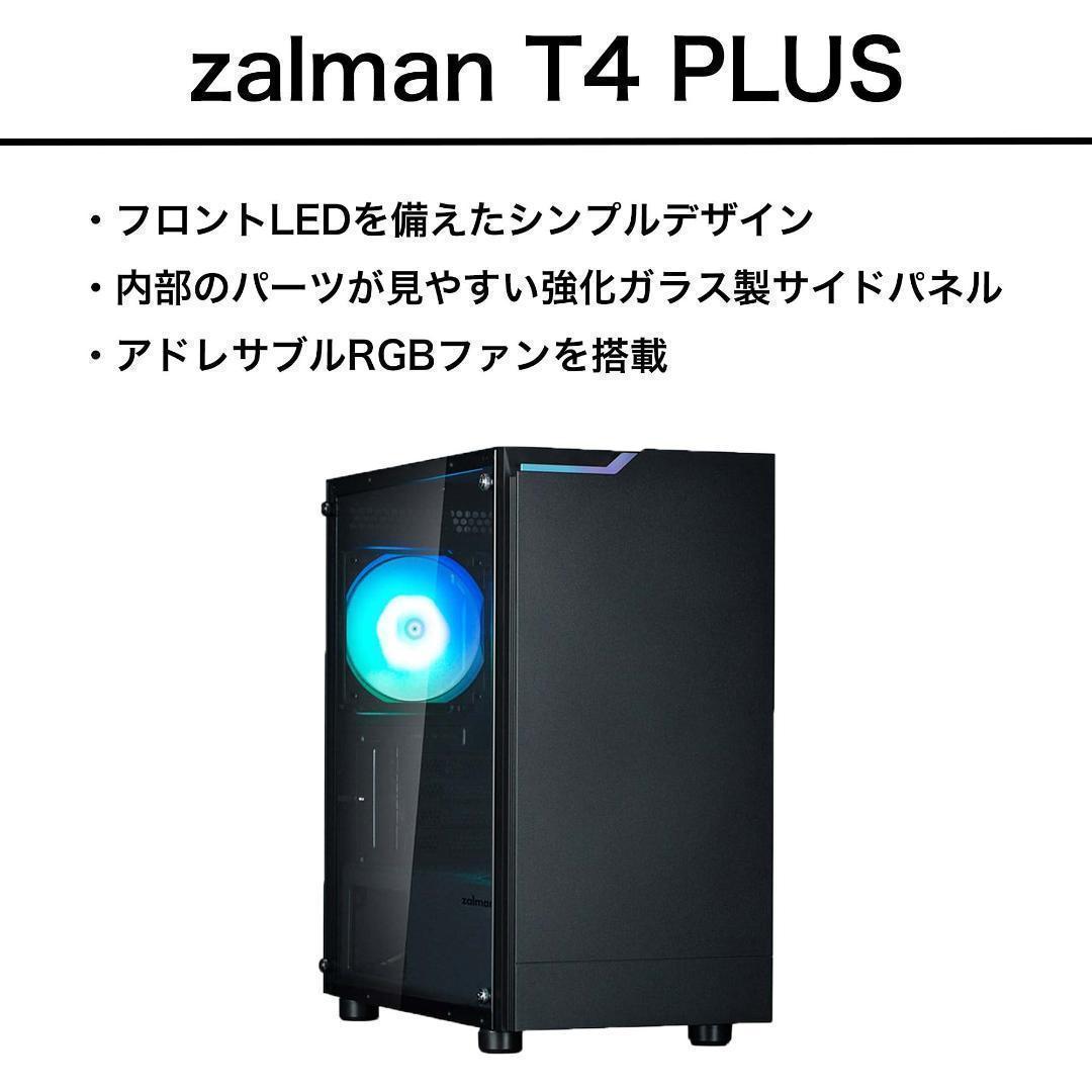 【即納激安】RTX3050搭載ゲーミングPCフルセット✨新品ケース✨T4