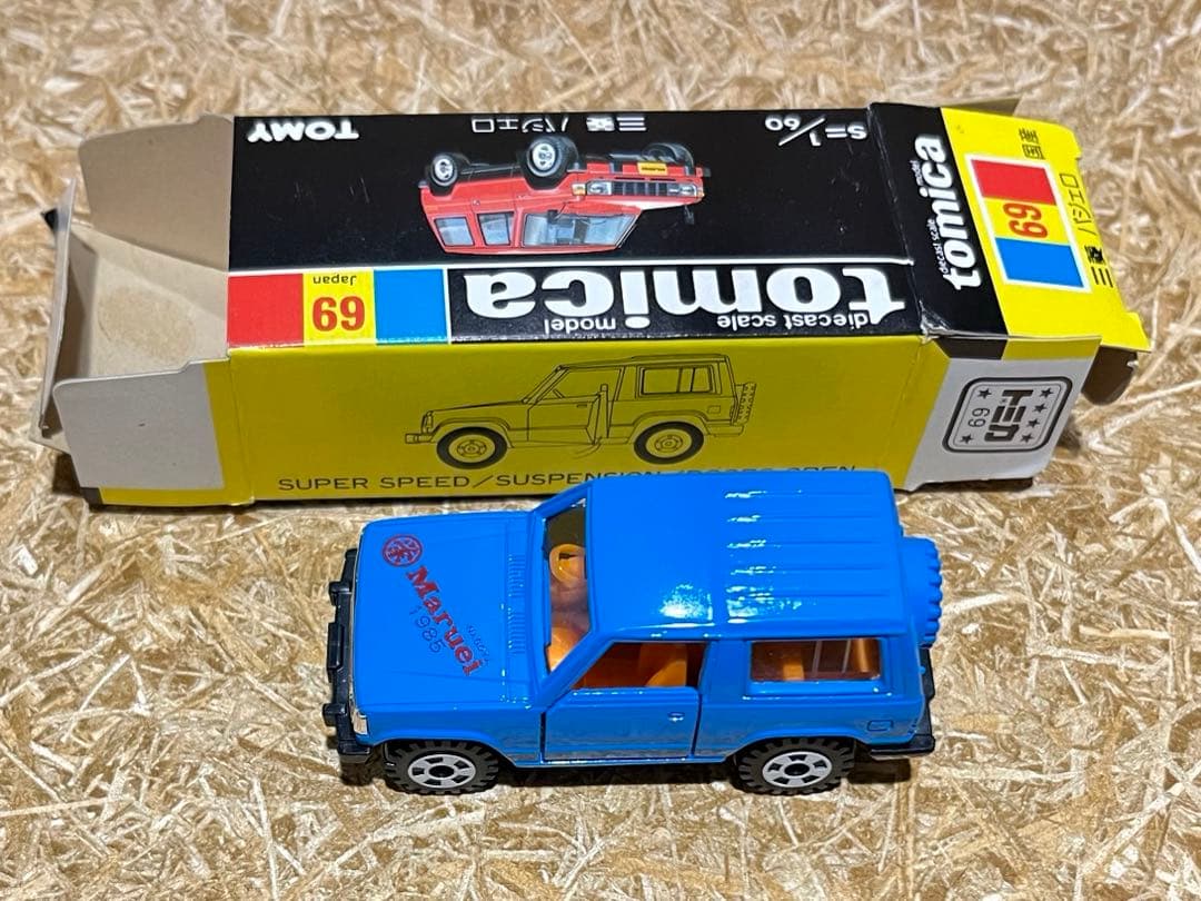 トミカ 日本製 黒箱 69 三菱 パジェロ 丸栄特注