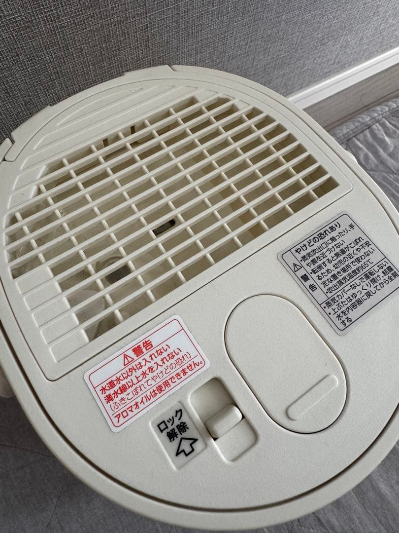 【SYさま専用】象印 スチーム式加湿器 EE-MB20