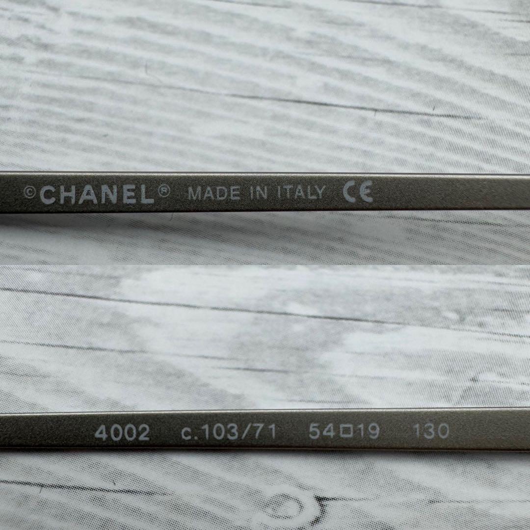 【極美品】CHANEL サングラス リムレス 4002 ココマーク