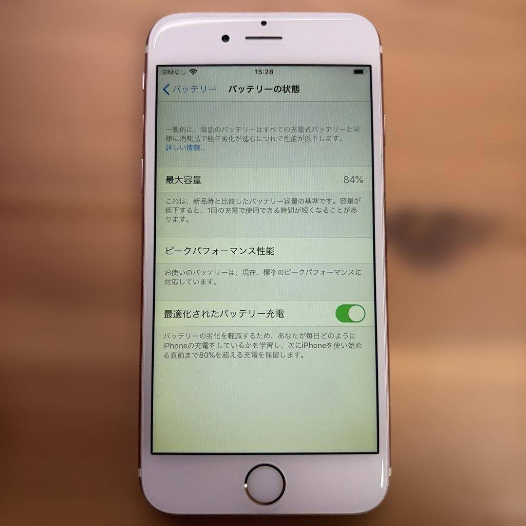 Phone6S 64GB ローズゴールドMGQR2J/A バッテリー84%