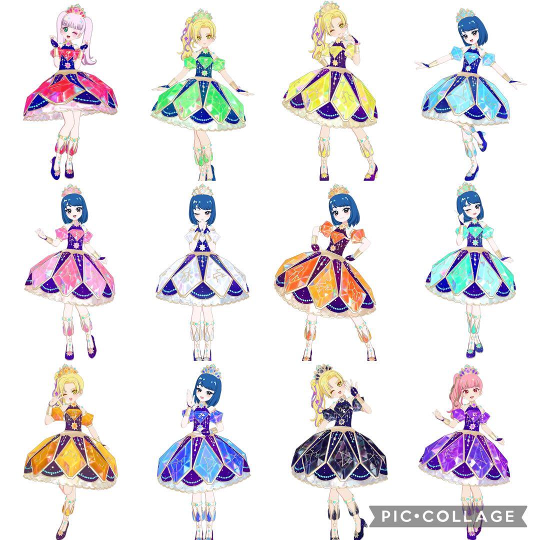 アイプリバース 星座シリーズ フルコーデ