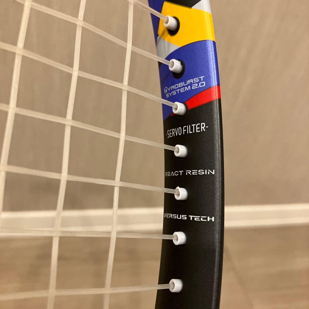 YONEX ジオブレイク50VS ソフトテニスラケット