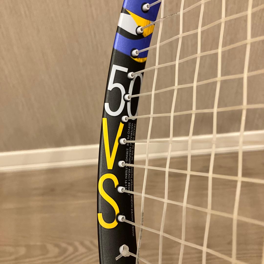YONEX ジオブレイク50VS ソフトテニスラケット