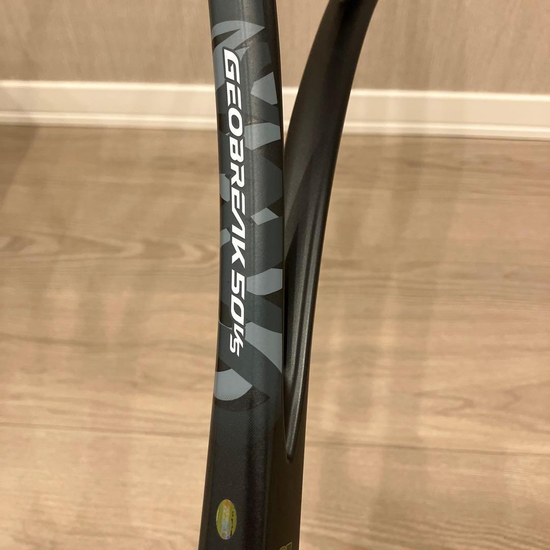 YONEX ジオブレイク50VS ソフトテニスラケット