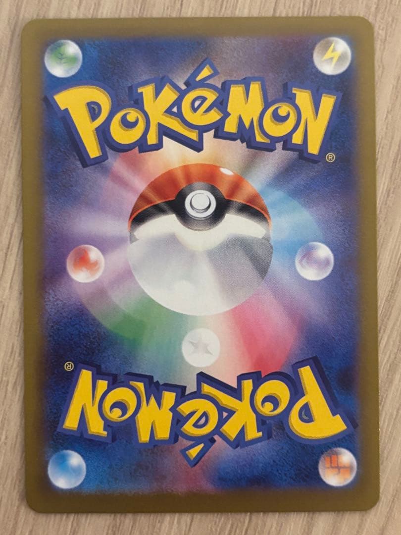 【カードショップにて査定済】メイのはげまし SAR [M3 115/080]