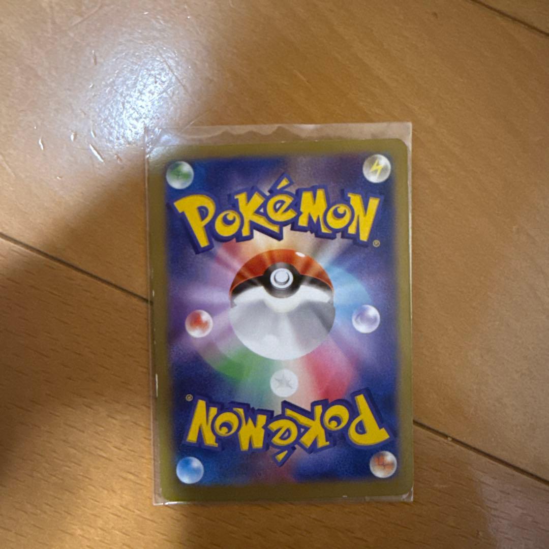 ＭルカリオＥＸ