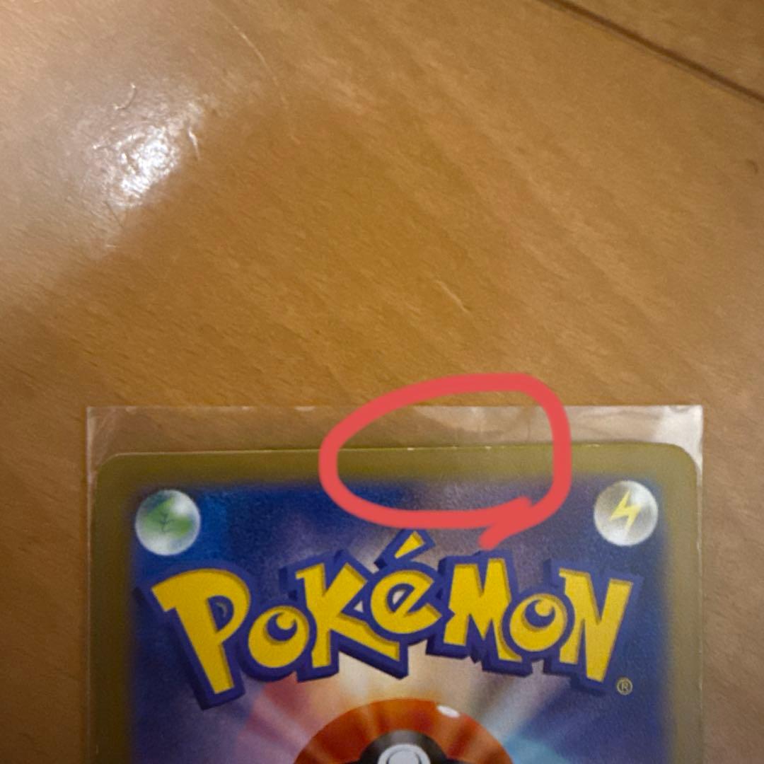 ＭルカリオＥＸ