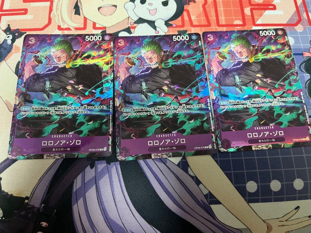 ワンピースカード　ロロノアゾロ　マッチングバトル　プロモ　3枚