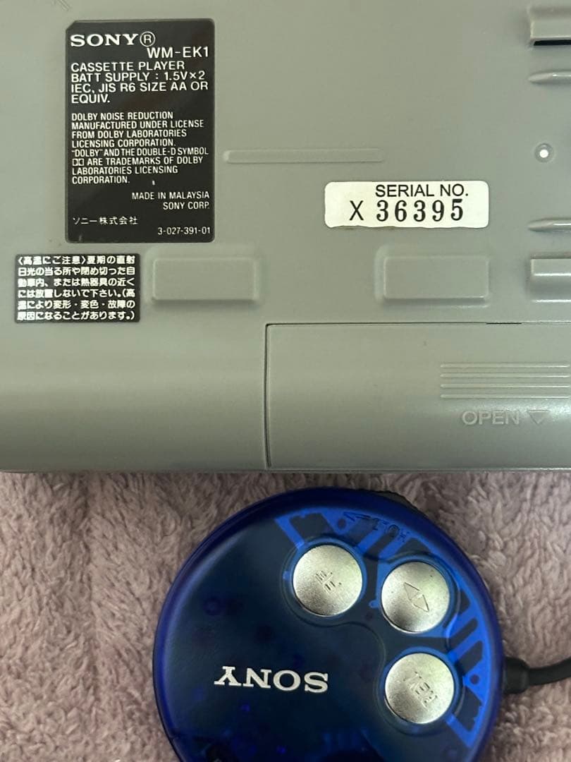SONY WM-EK1 カセットプレーヤー