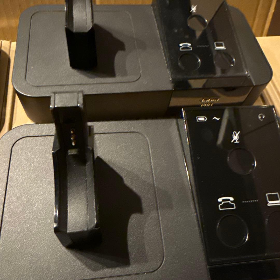 Jabra PRO9450 ワイヤレスヘッドセット テレホンスタンド