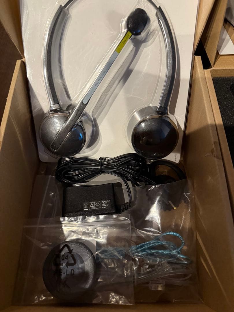 Jabra PRO9450 ワイヤレスヘッドセット テレホンスタンド