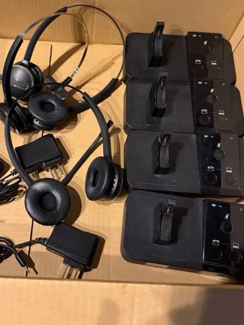 Jabra PRO9450 ワイヤレスヘッドセット テレホンスタンド