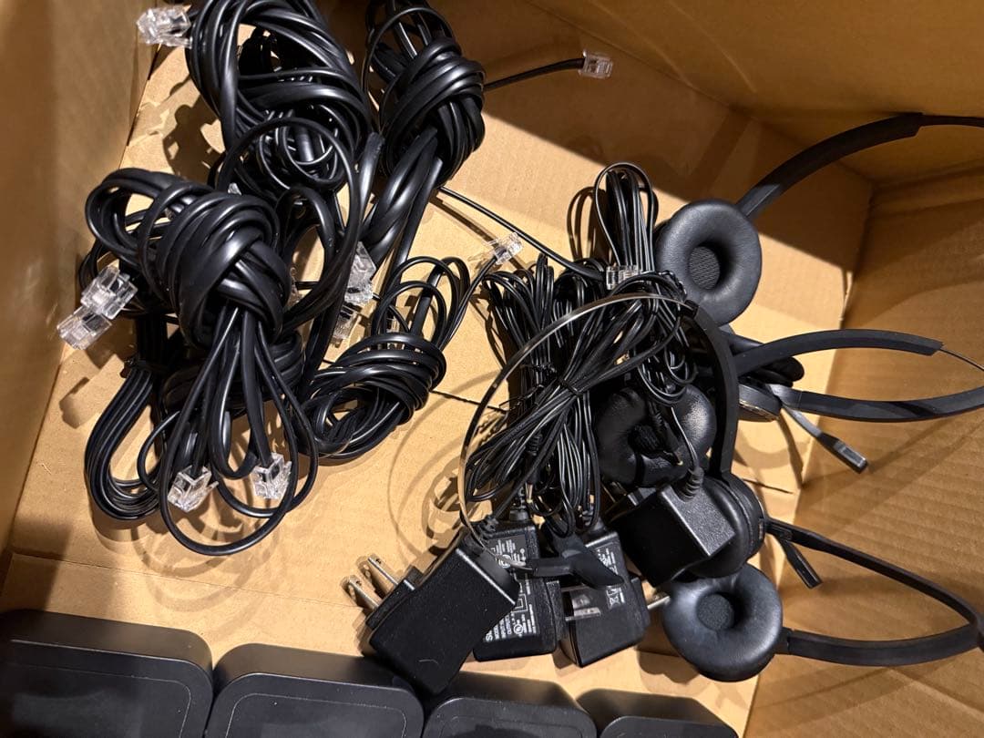 Jabra PRO9450 ワイヤレスヘッドセット テレホンスタンド