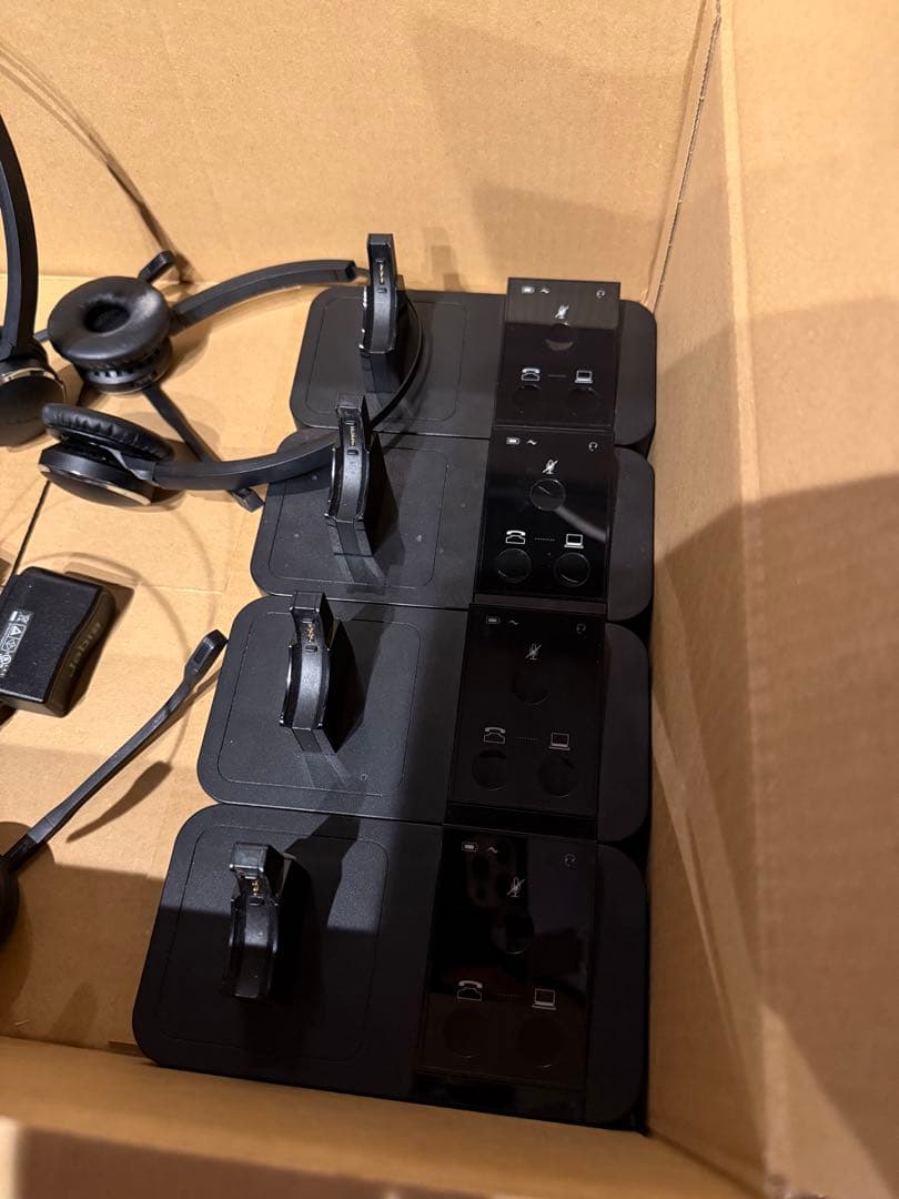 Jabra PRO9450 ワイヤレスヘッドセット テレホンスタンド