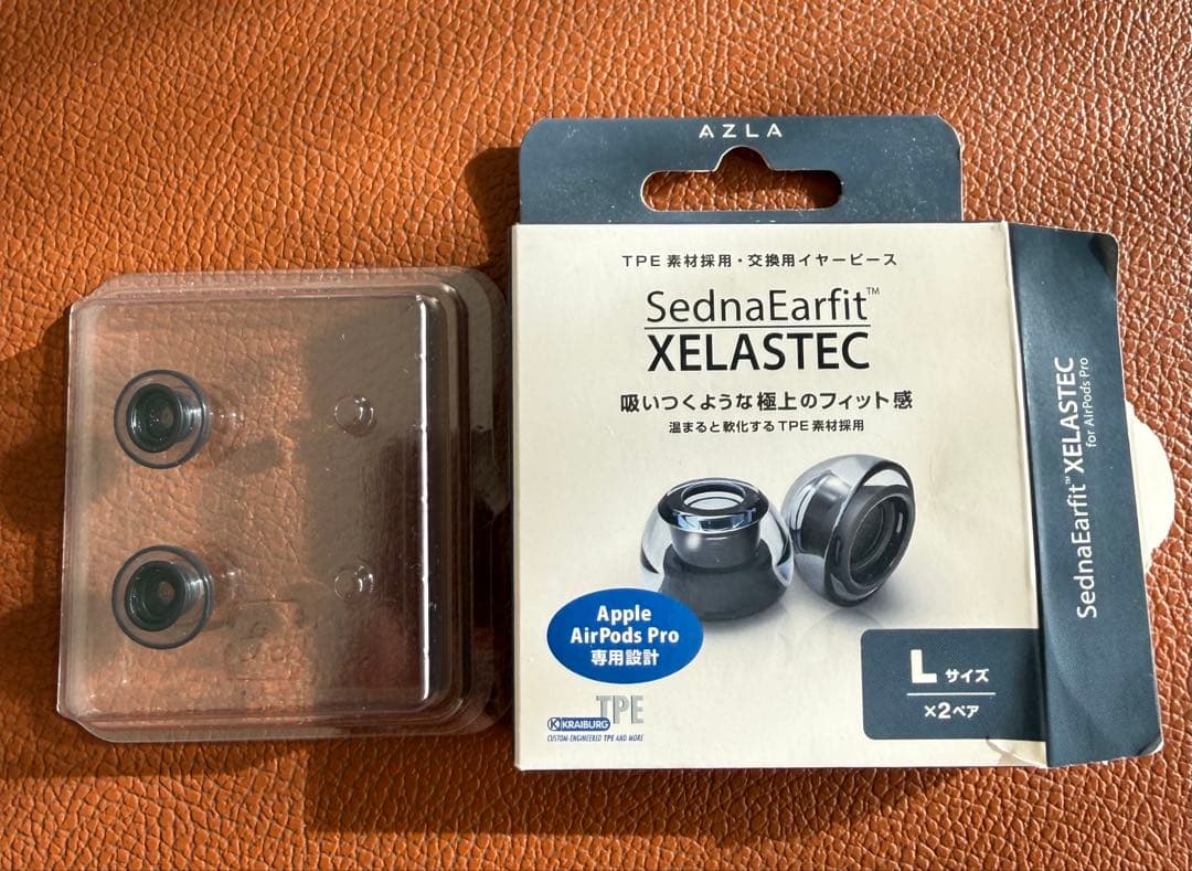 AirPods Pro 2 本体 充電ケース付き