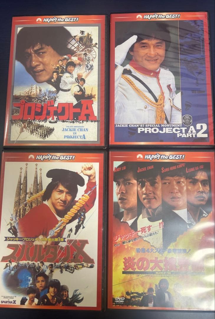 ジャッキー・チェン DVD コレクション31本
